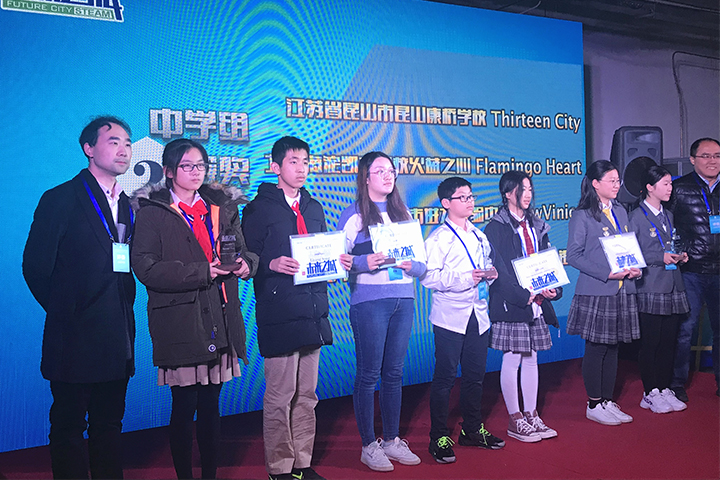 华东康桥国际学校毕业生榜单
